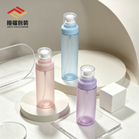 Flacon pulvérisateur PETG couleur macaron 100ml 120ml 150ml vide rechargeable à brume fine pour toner, démaquillant, soins de la peau, conteneur de voyage