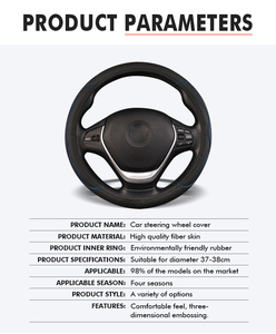 Housse de <span class=keywords><strong>volant</strong></span> de voiture personnalisable 38 cm, toucher agréable et tombé fluide, prix usine - Product Image 5