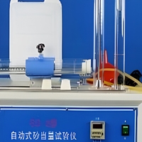 Testeur automatique d'équivalent de sable SD 04, appareil de test d'équivalent de sable pour granulats fins, équipement de test de granulats routiers JTG E43