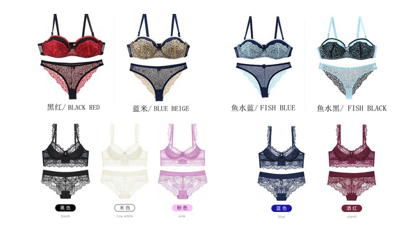 sexy lingerie names 21 Best Sexy Bras for Valentine's Day 2021: Cuup, Natori, and More main image 1