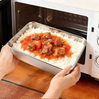 Plateau en acier inoxydable de qualité alimentaire avec couvercle