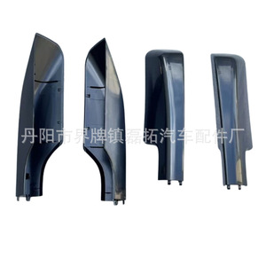 Couverture de barre de toit pour LC300 en ABS, fixation par boulons, numéro de pièce LT LC300 - Product Image 4