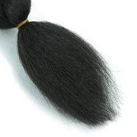 Extensions de Cheveux au Crochet Vixen Lisses Crépues, Couleur Noir Naturel, Fibres Synthétiques – Collection Nouvelle Année 2025