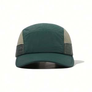 Gorra de Béisbol de 5 Paneles con Cordón Elástico de Secado Rápido, Diseño de Lengua de Pato, Combinación de Colores, Transpirable, para Hombres y Mujeres, para Actividades al Aire Libre - Product Image 6