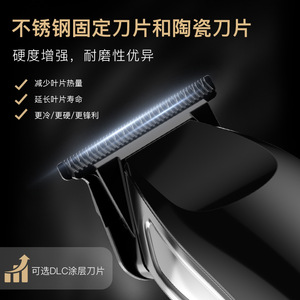 Recortadora Zero Gapped con Cuchillas Desmontables de Acero Inoxidable, Batería Interna de 1000mAh, Modelo Recargable para Corte de Cabello Masculino - Product Image 2