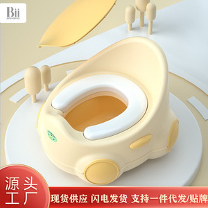 Baby Guard Town Children's Toilet Seat 36cm Extra Large <b>Potty</b> <b>Training</b> Seat For Boys And Girls - Product Image 3