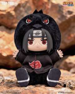 100% authentique Nar Utoo <span class=keywords><strong>Shippuden</strong></span> Adorable Beasts Collection Figurines en vinyle et peluche, figurines d'<span class=keywords><strong>anime</strong></span> Sasuke & Friends, boîte mystère V2 Second - Product Image 2