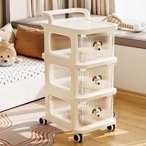 Carrito de almacenamiento con ruedas, cajones transparentes de 3 niveles para organización de dormitorio y sala de estar, tipo vertical de gran capacidad - Product Image 1