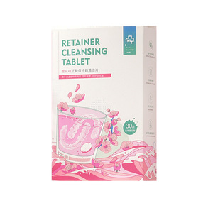 Comprimés nettoyants orthodontiques Yakeling - Nettoyage des appareils dentaires, des gouttières et des appareils orthodontiques interchangeables - Comprimés effervescents - - Product Image 1
