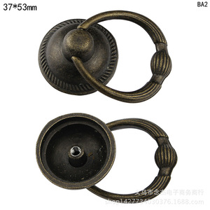 <b>Antique</b> Style Ring Drawer Handle 37x53mm Metal Traditional Furniture Hardware BA2 - Product Image 2