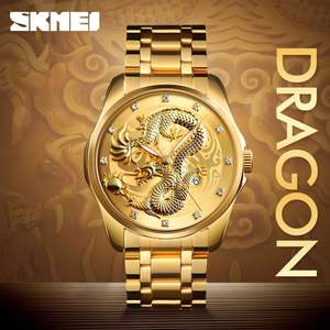 Nouvelle montre-bracelet pour homme <span class=keywords><strong>SKMEI</strong></span> <span class=keywords><strong>9193</strong></span> de haute qualité, mouvement japonais, acier inoxydable, dragon doré, quartz - Product Image 3