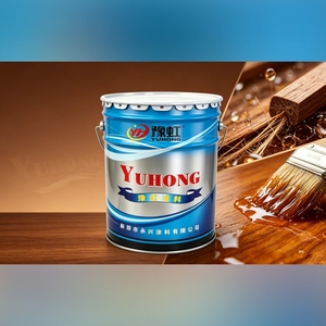 <span class=keywords><strong>Vernis</strong></span> alkyde à séchage rapide Yuhong, <span class=keywords><strong>transparent</strong></span> et brillant, <span class=keywords><strong>pour</strong></span> meubles, armoires, travaux métalliques, revêtement durable <span class=keywords><strong>pour</strong></span> le bois - Product Image 1