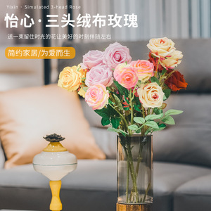 Rosa Artificial de Seda, Estilo Europeo, Decoración para Bodas y Hogar, Alta Simulación, Duradera, Accesorios para Fotografía en Exteriores - Product Image 4