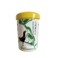 Vitamines et suppléments pour coqs de combat