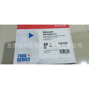 ตัวควบคุมการเผาไหม้ Honeywell RM7838B1013 ของแท้ สอบถามราคาได้ - Product Image 1