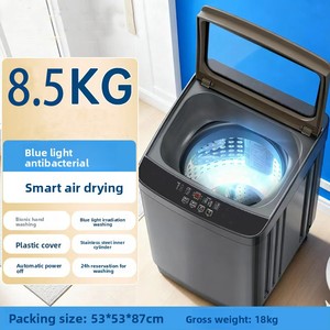 Lave-linge entièrement automatique transfrontalier de 12 kg pour usage domestique, <span class=keywords><strong>machine</strong></span> <span class=keywords><strong>à</strong></span> <span class=keywords><strong>laver</strong></span>-sécher combinée <span class=keywords><strong>à</strong></span> pulsateur grande capacité - Product Image 6