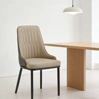 Chaise de salle à manger moderne à blocs de couleur avec surpiqûres verticales, en similicuir, pieds en métal, marron-gris, pour la maison, le bar, l'hôtel, le restaurant