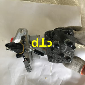 Bomba de Inyección de Combustible 6745-71-1170 3973228 para Excavadora Komatsu 6D114 PC300-8 Motor SAA6d114e-3 - Product Image 4