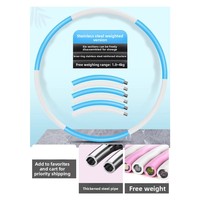 Cerceau de fitness lesté pour adultes, réglable et détachable, avec 16 nœuds de massage, rembourrage en mousse souple, durable et antidérapant pour la taille