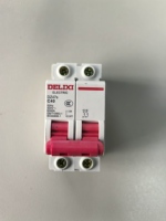 DELIXI DZ47s 2P Interruptor Automático Miniatura MCB Tipo C 40A 400V 6000A Riel DIN IEC60898-1