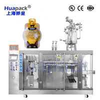 Machine de remplissage et de scellage entièrement automatique à grande vitesse, contrôlée par PLC, pour sachets en plastique Doypack, pour liquides, jus, produits chimiques et aliments