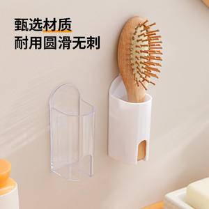 Soporte para cepillo de dientes eléctrico, montado en la pared, sin taladro, transparente, blanco, duradero, organizador rectangular para baño, para adultos y niños - Product Image 2