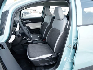 In 2024, il SUV elettrico Geely GEOME lucciola avrà un'autonomia elettrica pura di 401 chilometri - Product Image 5