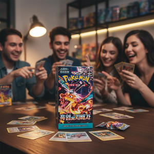 Poke Mon SV3 Ruler <b>Black</b> Flame Pack Box 30 Packs 150 <b>Sheets</b> Paper TCG Collectible Cards Made in Korea Party Use - Product Image 3