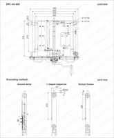 Fabrication chinoise professionnelle de camion d'équipement électrique de vide de chariot de disjoncteur de châssis de 650mm à vendre