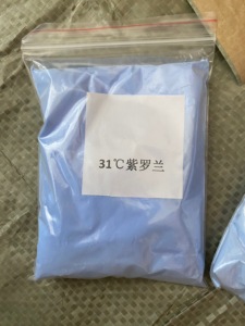 مسحوق صبغة حرارية قابلة للعكس، 31 ° لون متغير للدهانات والبلاستيك وطلاء الأظافر - Product Image 4