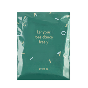 Bolsas de <span class=keywords><strong>Correo</strong></span> de Poliéster Autosellables con Logotipo Personalizado, Impermeables, Laminadas, Biodegradables, Sobres de Envío de Tamaño Personalizado para Zapatos - Product Image 6