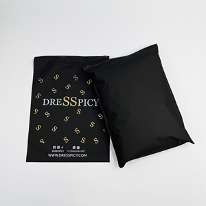 35x45cm Custom Private Label Black Plastic Zipper Bags <b>Waterproof</b> Tear Resistant Garment Packaging Storage Pouches Bag - Product Image 6
