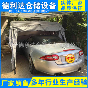 Delida Carport Zinc Plating Cloth Tarpaulin Manual Operation Mobile Garage For Vehicle Protection - Product Image 5