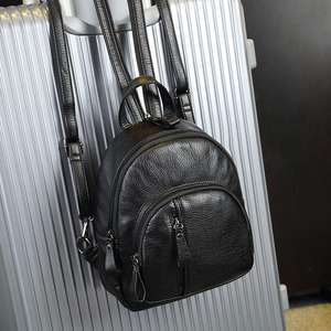 Mochilas casuales <span class=keywords><strong>de</strong></span> gran capacidad para mujer, bolsos cruzados <span class=keywords><strong>de</strong></span> diseñador, Mochila <span class=keywords><strong>De</strong></span> Cuero PU para <span class=keywords><strong>chicas</strong></span> - Product Image 4