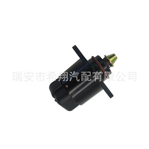 Moteur de ralenti Wuling Jinbei Changhe 17059524 59524 D95160 12V pour remplacement et réparation - Product Image 2