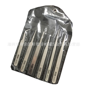 Juego de 6 pinzas de acero inoxidable, pinzas curvas Ts-15 para plantas suculentas, juego de pinzas Gooi - Product Image 5