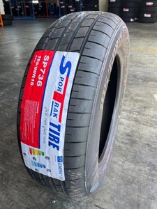 Pneumatici per Auto Cinesi 185 65 R 15 185/65R15 di Qualità Affidabile e Prezzo Ragionevole 185/70R14 195/65r15 - Product Image 3