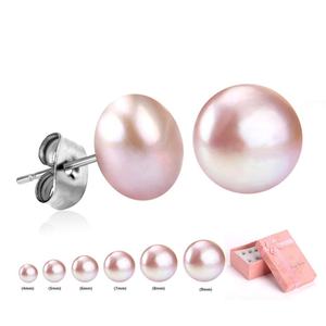 Boucles d'oreilles en perles naturelles d'eau douce roses/blanches, ensemble de boucles d'oreilles pour femmes, super offre avec boîte cadeau, vente en gros - Product Image 4