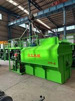 Machine d'hydrosemeuse avec moteur diesel et pompe pour la restauration écologique des décharges