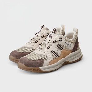 Chaussures de randonnée classiques en cuir respirant pour femmes, légères, à lacets, pour la marche en plein air, à bout rond, semelle en caoutchouc - Product Image 1