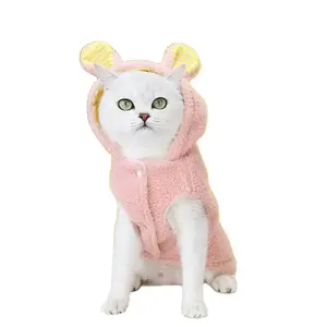 Soft Cozy Cat Clothes Autumn Winter Warm Fleece Sweatshirt for Small Dogs Puppy Kitten Jacket Coat Pet Sphynx Costume Sweater
