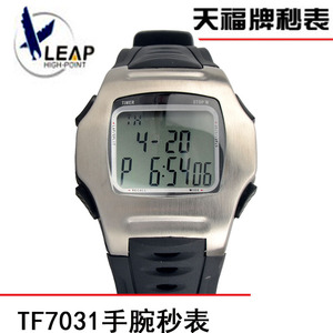 Leap Tf7031 Electronic Wrist Stopwatch Water Resistant For Football Referee And <b>Coach</b> - Product Image 1