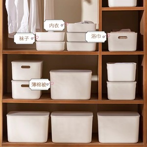 <b>Storage</b> <b>Box</b> Plastic Rectangle <b>Stackable</b> With Lid For Clothing Cosmetics Desktop Organizer Dustproof Multi Functional - Product Image 1