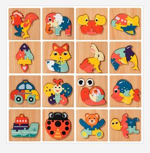 Rompecabezas de Madera con Animales de Dibujos Animados en 3D para Niños de Jardín de Infancia, Juguete Educativo Temprano para Niños y Niñas - Product Image 6