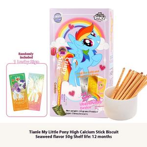 Vente en gros <span class=keywords><strong>de</strong></span> biscuits personnalisés pour petits poneys-Délicieuses collations pour biscuits au <span class=keywords><strong>beurre</strong></span> avec centre <span class=keywords><strong>de</strong></span> confiture sucrée pour fête, cadeau et dessert pour enfants - Product Image 6