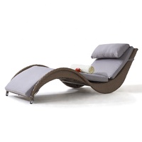 Chaise longue en rotin en forme de S pour l'extérieur, brun de luxe, en aluminium et osier