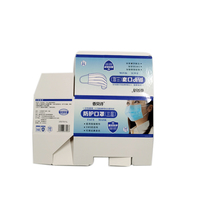 China Manufacture Custom Product Paper Box for Product Packaging