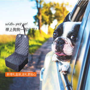Funda Protectora para Asiento de Coche para Mascotas, de Tela Oxford Impermeable, Rectangular, para Perros - Product Image 4