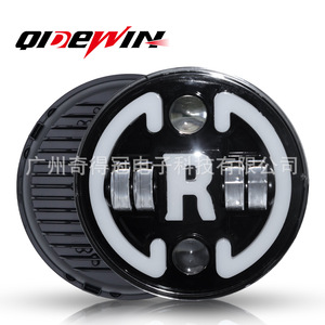 QideWin 7-Inch R-Shaped <b>Led</b> <b>Headlight</b> For Motorcycle And Off-Road Vehicles With Ip67 Protection - Product Image 1