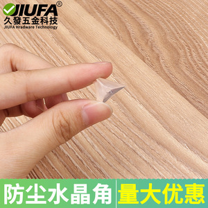 Dustproof <b>Corner</b> Mats Plastic Drawer <b>Cabinet</b> Felt Pad 1000 Pcs Pack Modern Simple Design - Product Image 5